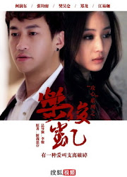 Le Jun Kai China Web Drama